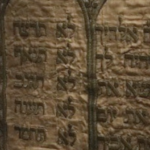 Tablets of the testimony