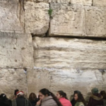 Western Wall, Jerusalem