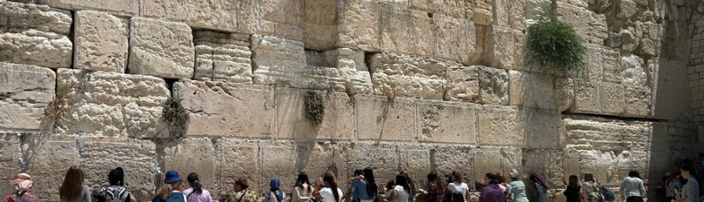 The Western Wall